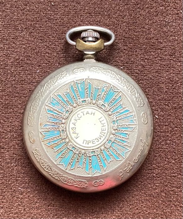 Часы карманные подарочные