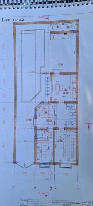 Продается дом (коробка) на ЛИМОНАРИЙ (АиГ)