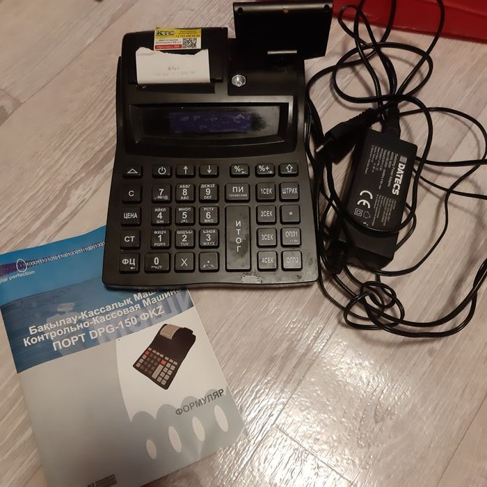 Продам кассовый аппарат