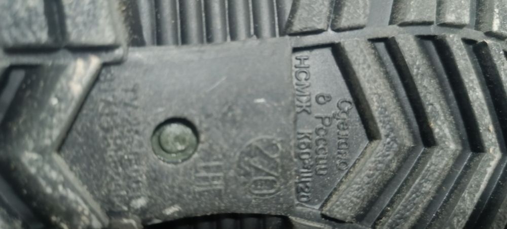 Продам резиновые сапоги,  размер 42