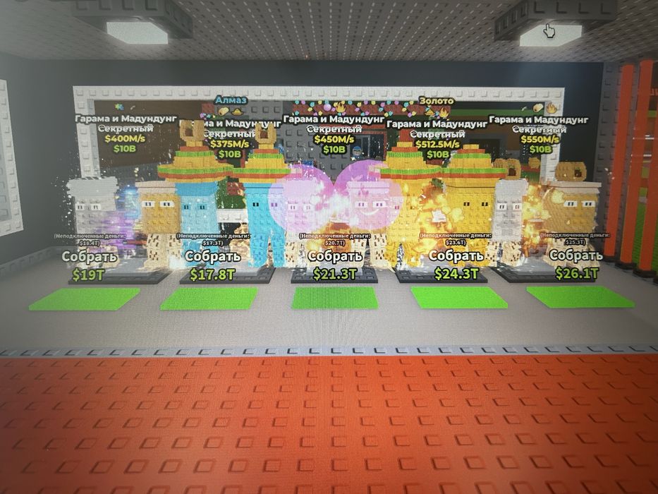 Продам брейнротов,большой выбор!