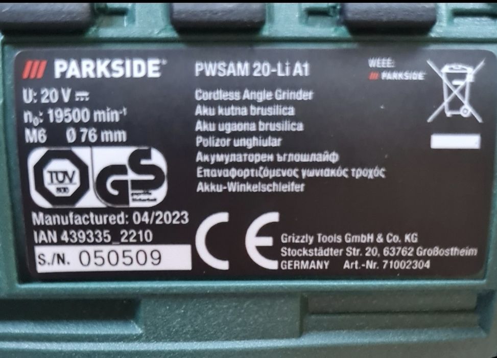 Ъглошлайф 20v ф76мм, Пистолет горещ въздух 20v, Длета за дърворезба