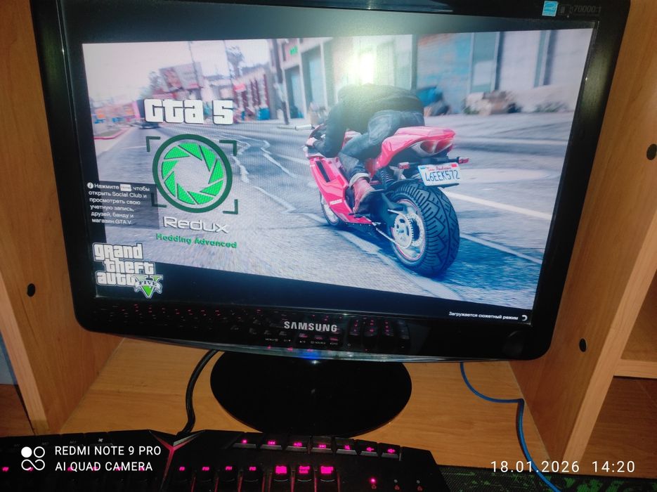 Продам монитор самсунг