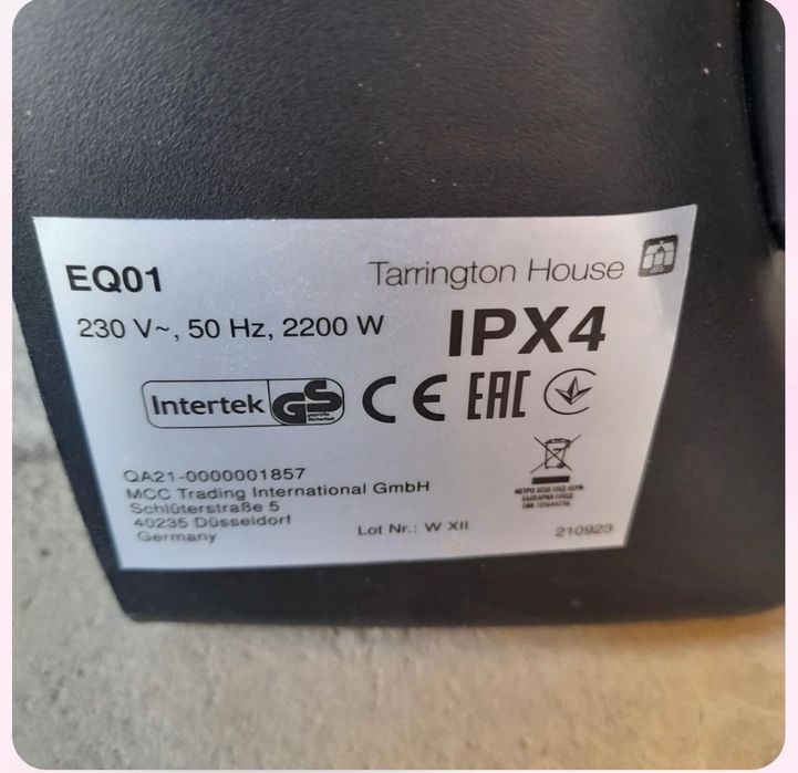 Електрическо барбекю на ток