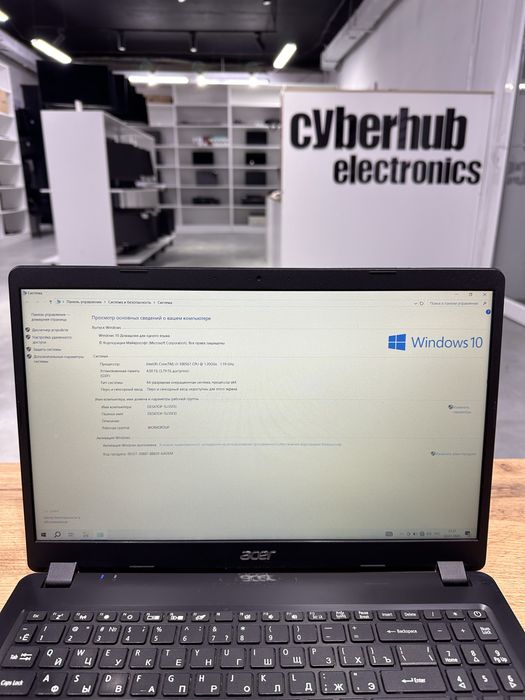 Офисный ноутбук Acer Aspire 3