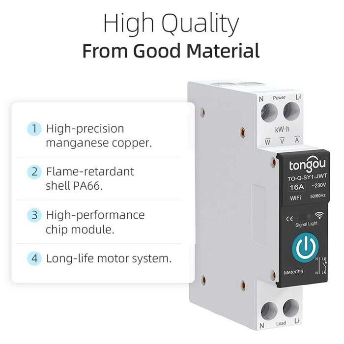 Смарт DIN реле 16A с безжично управление съвместимо с Tuya