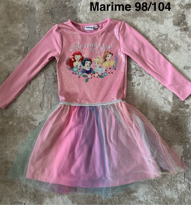 Rochite fetite 98/104