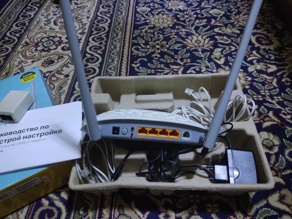 Tplink wifi TD-W8961N