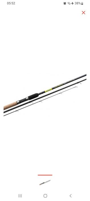 Матчевое удилище