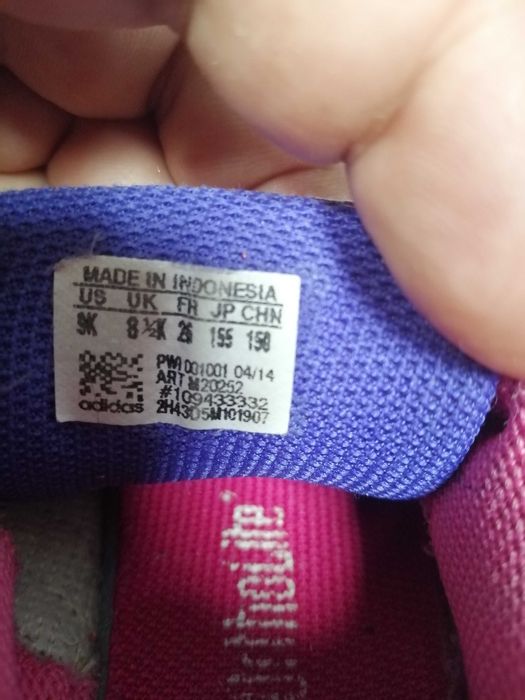 Четири чифта детски обувки за 20лв.