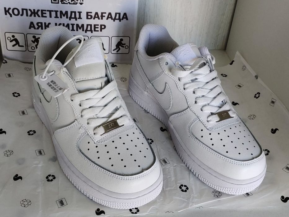 Nike air force 1