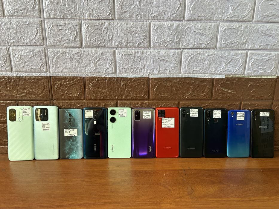 Продажа  Смартфонов