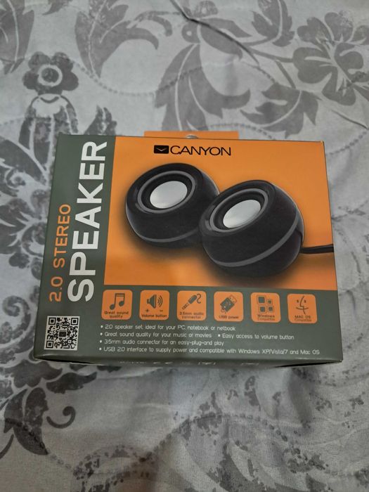Canyon 2.0 stereo speaker set CNR-FSP01