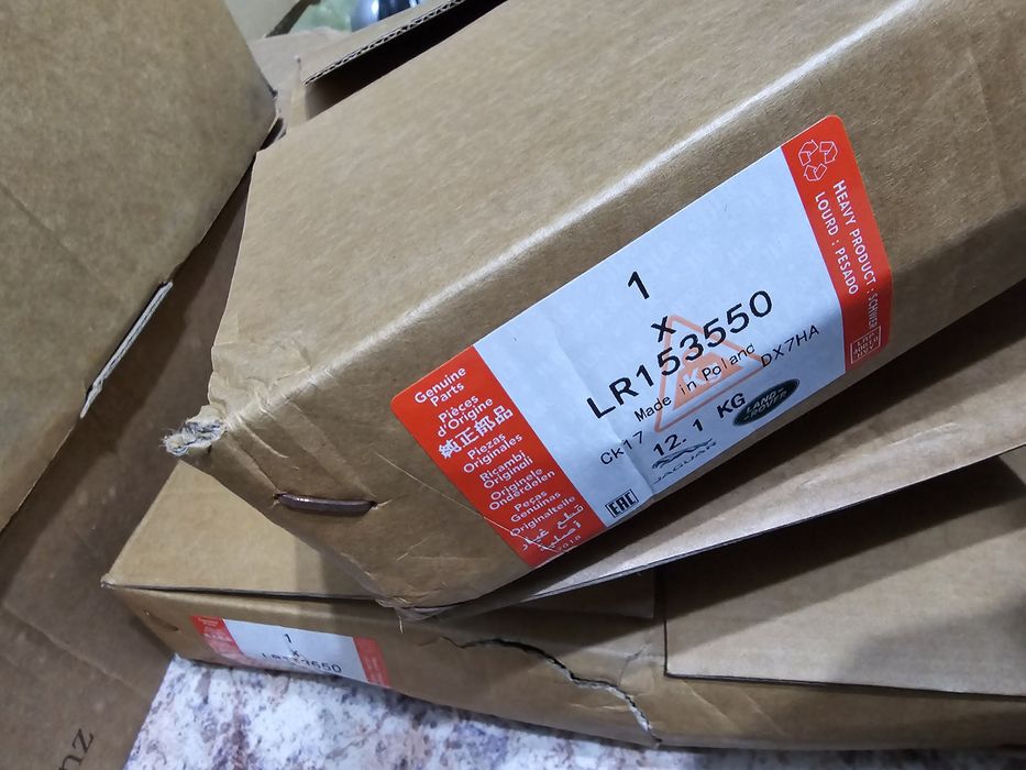 Диски тормозные на range rover L460 p530