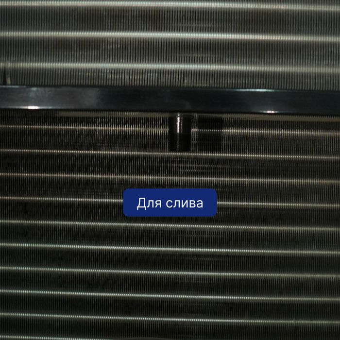 Осушитель воздуха для ковров