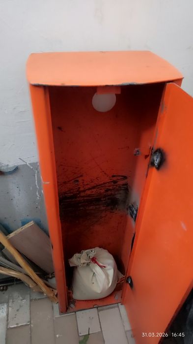 Под сейф для оружия