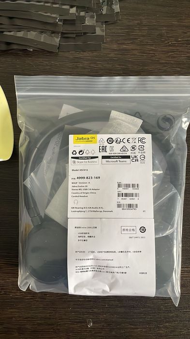 Наушники Жабрааа