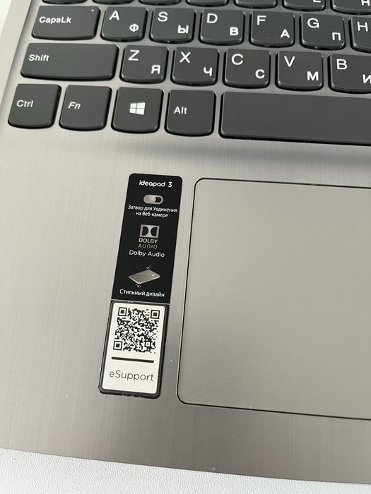 Продам Lenovo ideapad 3