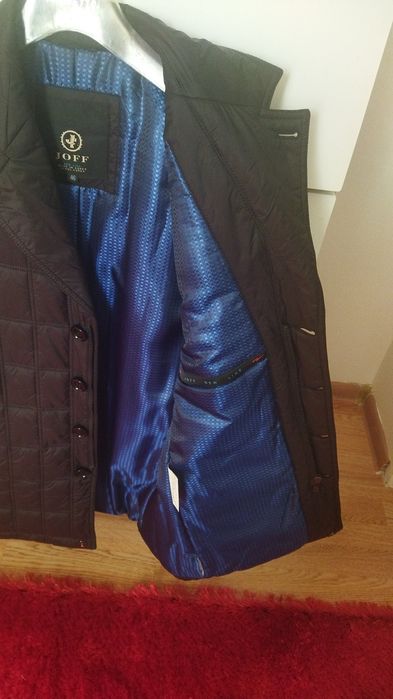 Стёганная мужская куртка