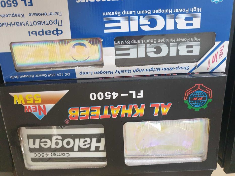 Фары противотуманные