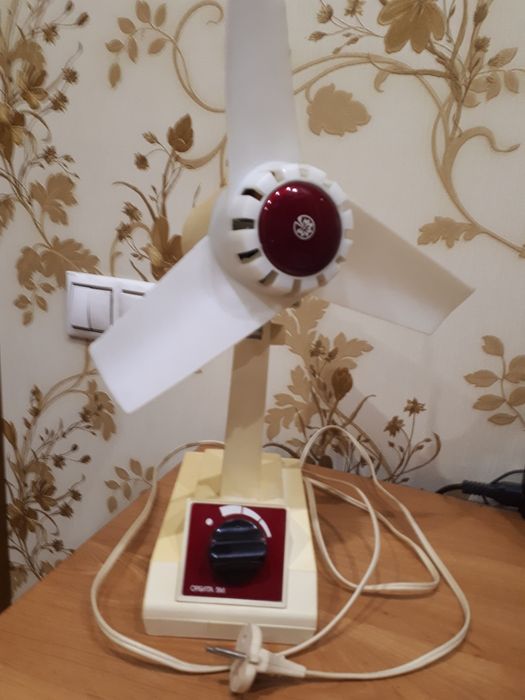 Вентилятор Советский Орбита  5м.