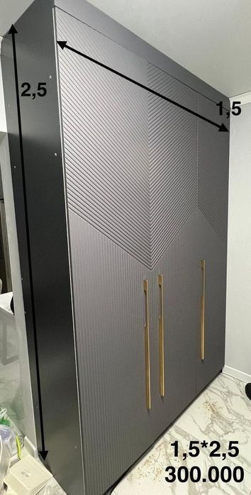 Шкаф! Шкафы - купе!