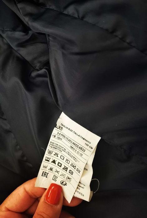 Детско яке Benetton