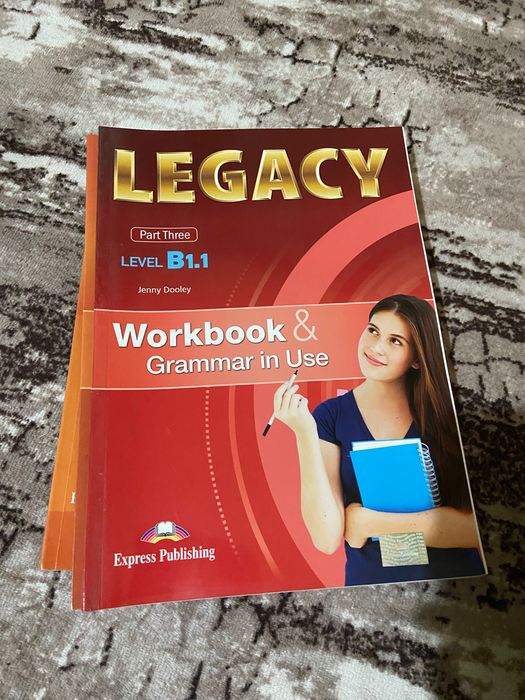 Продавам учебници и учебни тетрадки по английски език