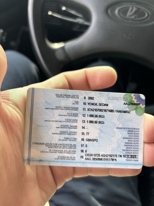 Vaz 2107 yili 2002 sotiladi