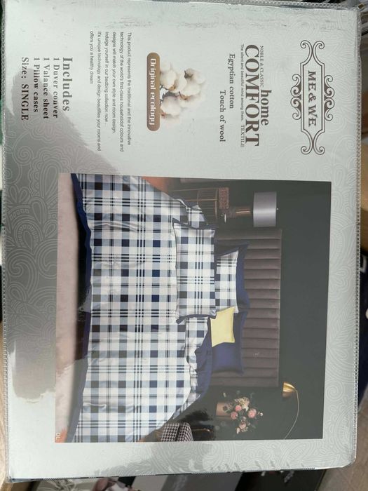 чаршафи на едро и дребно