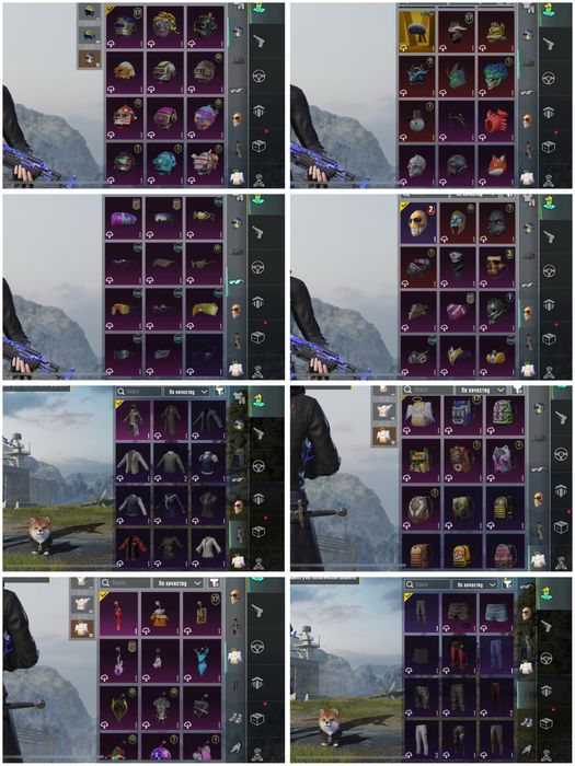 Продам аккаунт Pubg Mobile