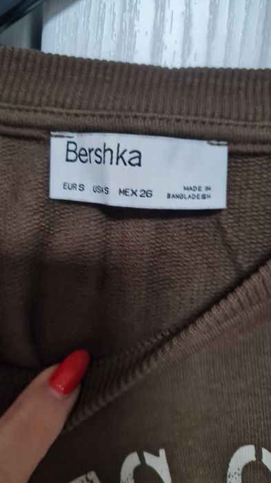 комплект Bershka