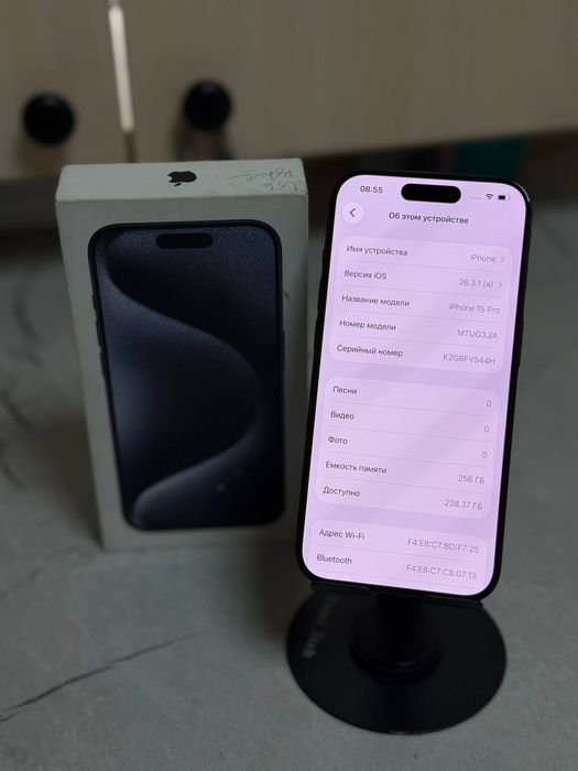iPhone 15 Pro 256gb