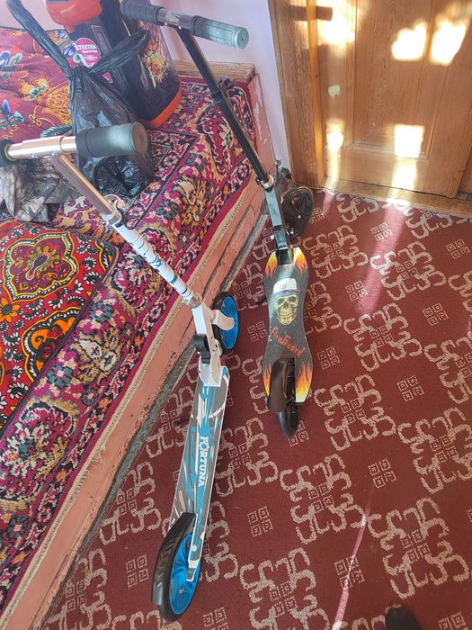 Самокат складной