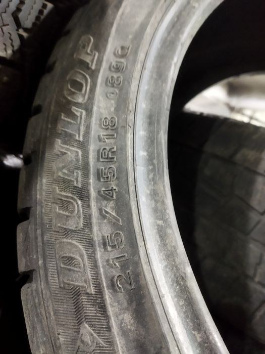 Шины зима пара 215/45/18