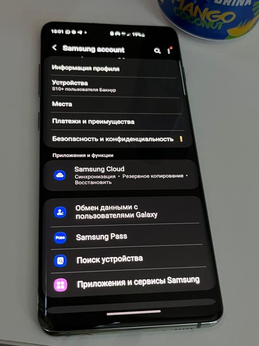Samsung galaxy s 10 +