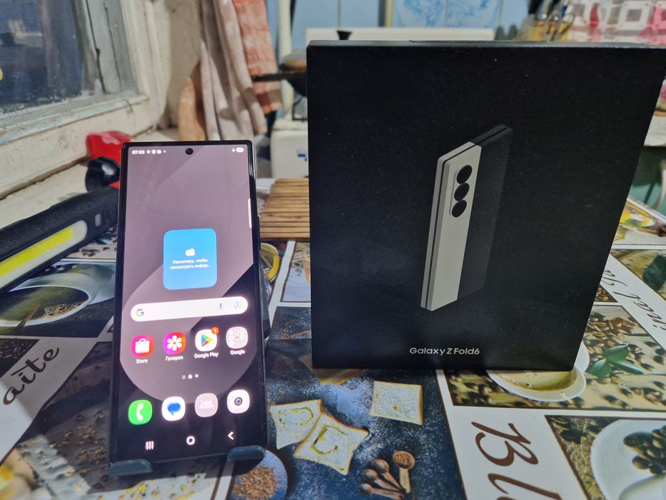 Самсунг фолд6,Samsung fold6