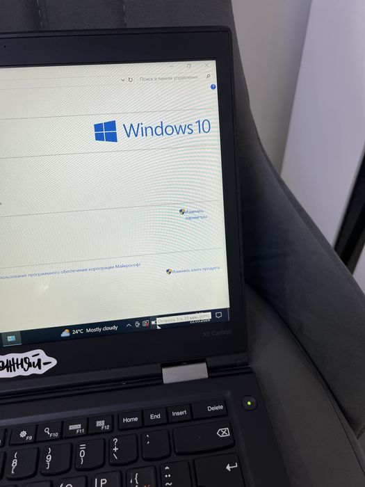 Быстрый ноутбук Lenovo ThinkPad X1 Carbon