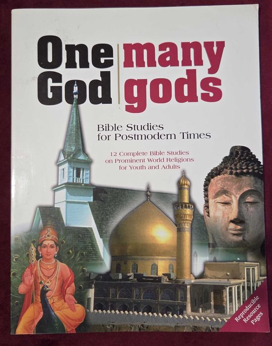 Религия, философия - 22 книги