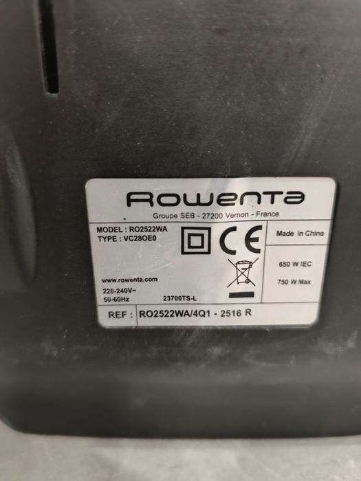 Прахосмукачка Ровента