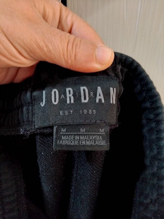 Мъжки къси панталони Jordan