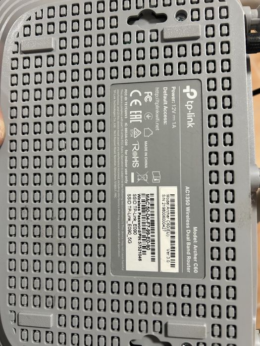 Router wireless AC1350 TP-Link Archer C60