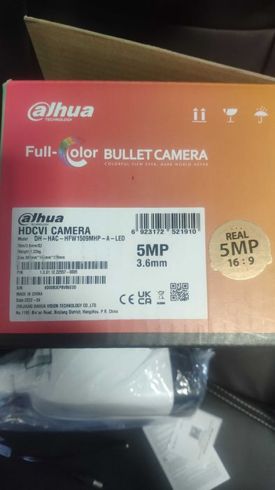 5MP 3.6mm HDCVI камера за видеонаблюдениe DAHUA