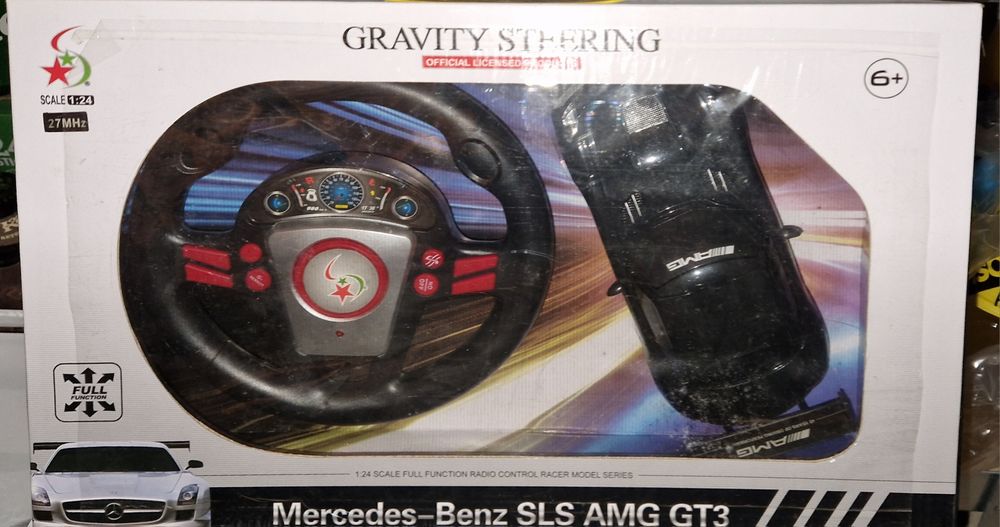 Masina cu telecomanda 6+