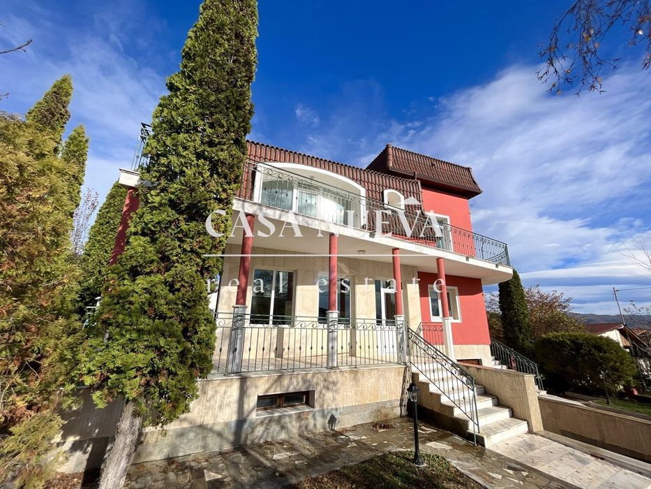 Къща в с.Кътина /Нови Искър/, гр.София