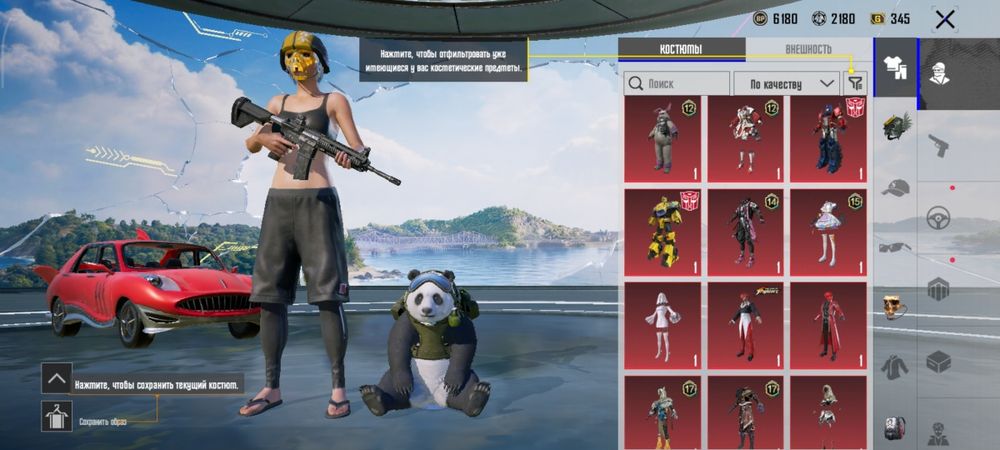 (Срочно) продам аккаунт дешего