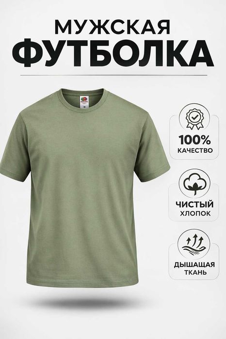Профессиональная спецодежда и униформа от производителя — ishkiyim.uz