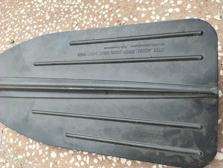 Vasla Caiac, Rafting, Aluminium boat paddle Intex