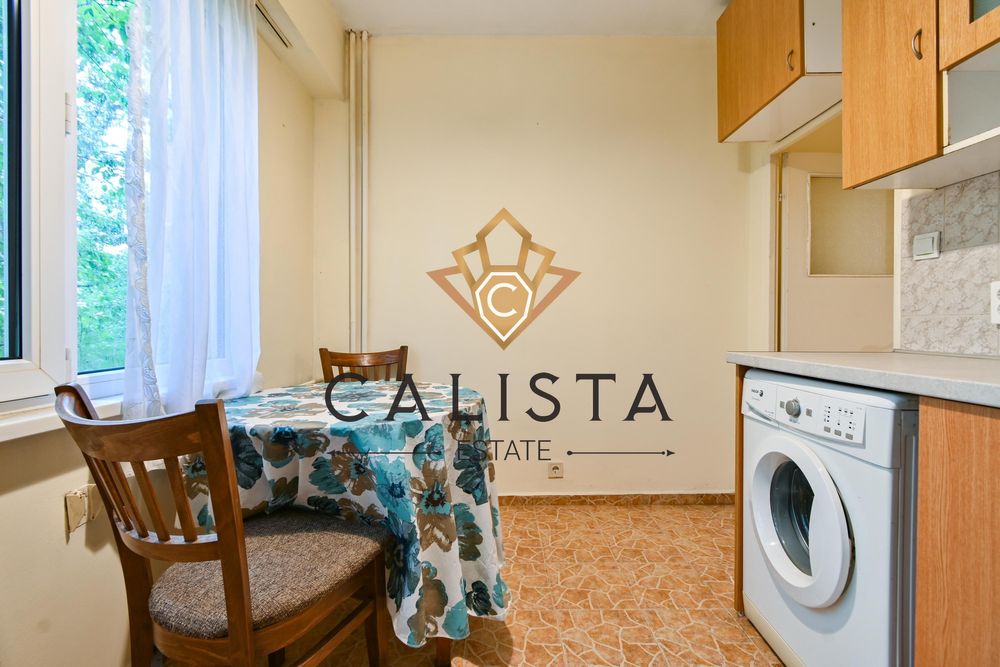 Дава се под наем Двустаен апартамент в София, Полигона - 70 кв.м за 599 € - Снимка #4