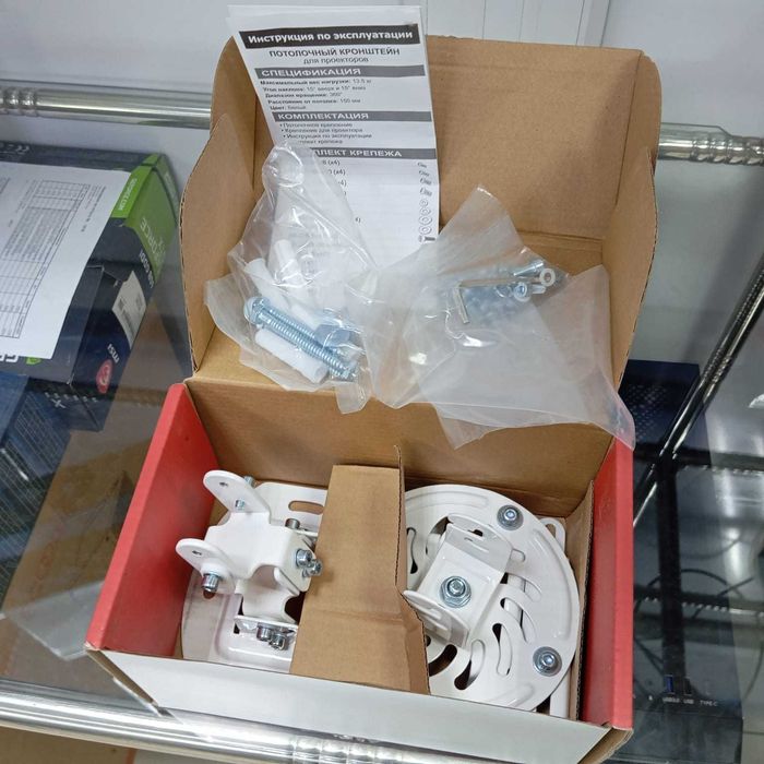 Продам кронштейн потолочный